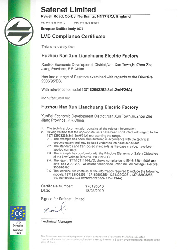 LVD Compliance Certificate